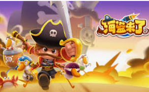 beats365唯一官网入口最新版