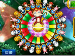 beats365唯一官网入口2024最新版